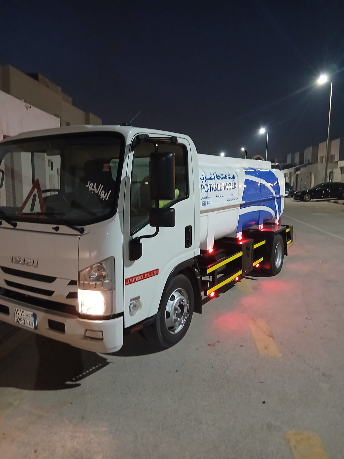 صهريج مياه شرب الظهران - وايت ماء عذب للأحياء السكنية - الصافي