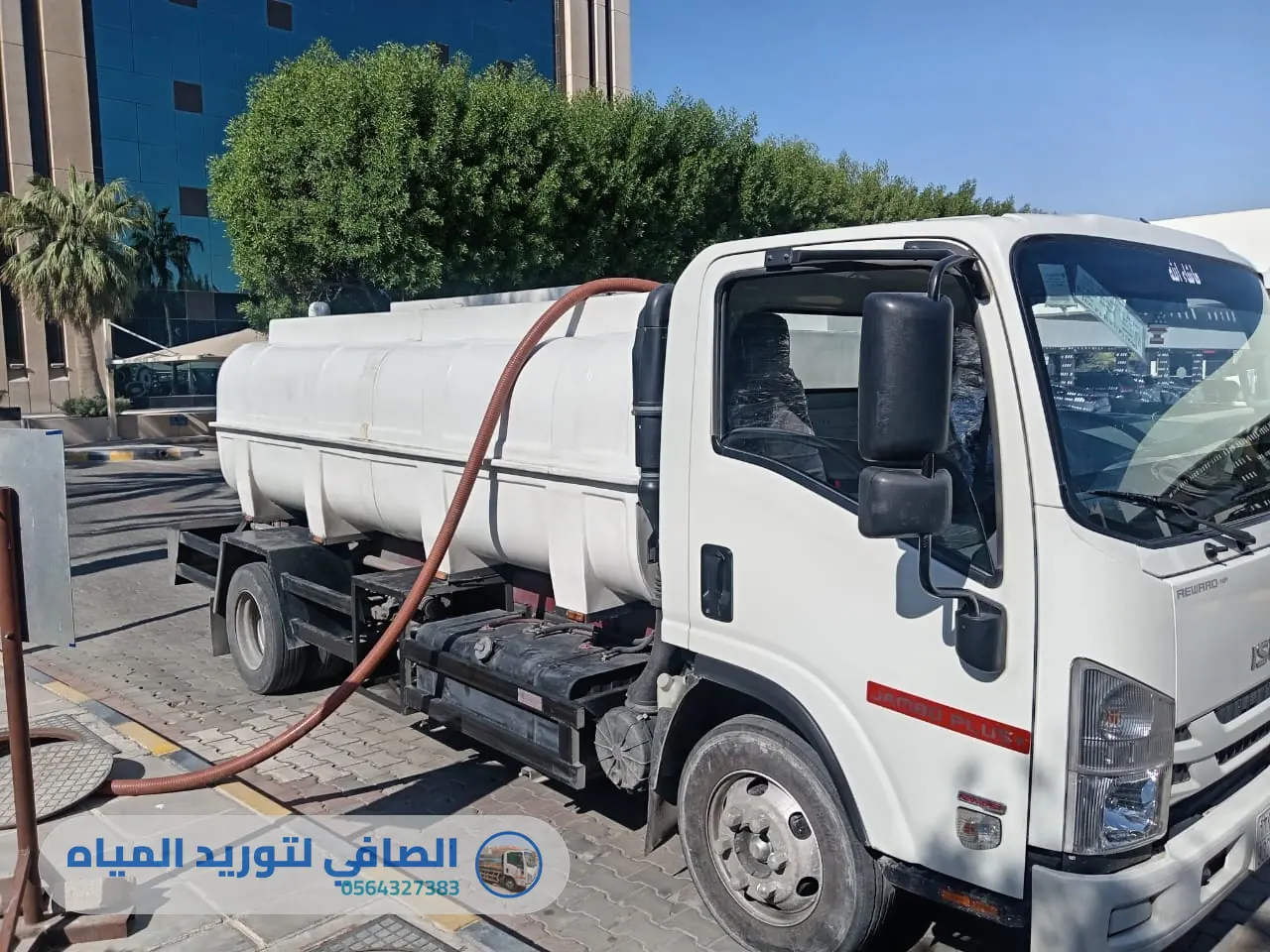 وايت مياه لتعبئة المسابح والاستراحات