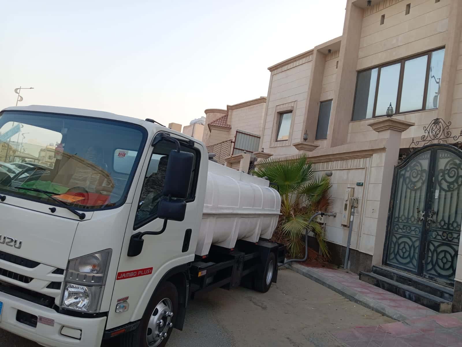 11062025-36a0-46d5-87da-1e3a2cf925ee