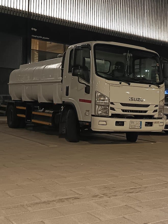 ارقام وايت ماء الدمام