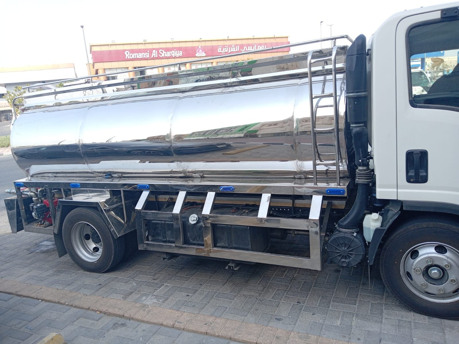 توصيل وايت ماء