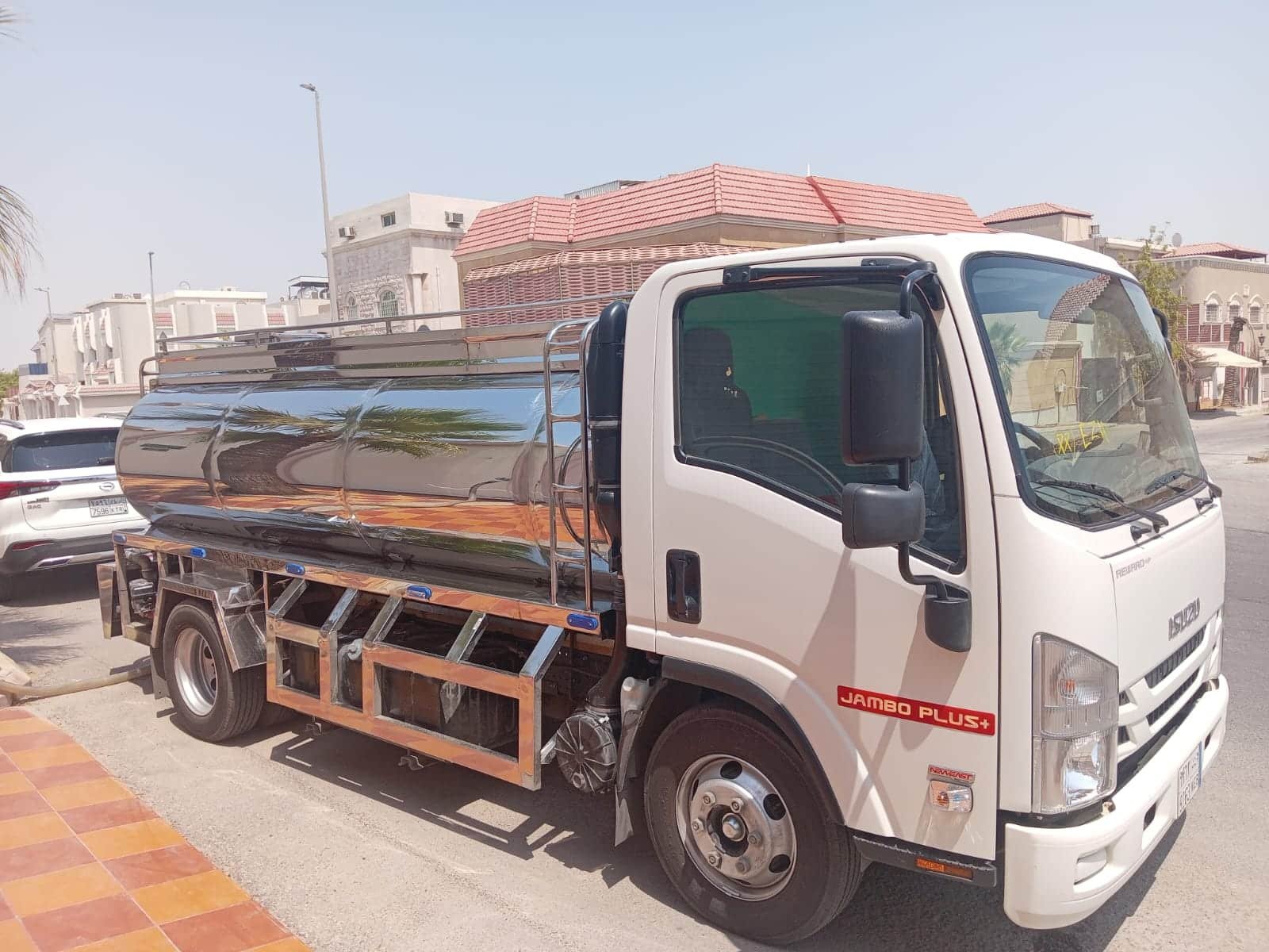 وايت ماء الاوجام