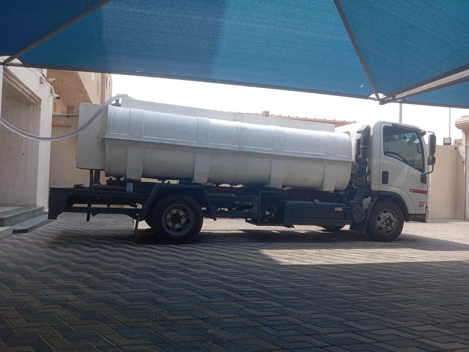 وايت ماء عنك