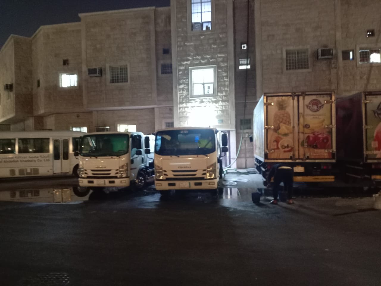 وايت مياه الدمام