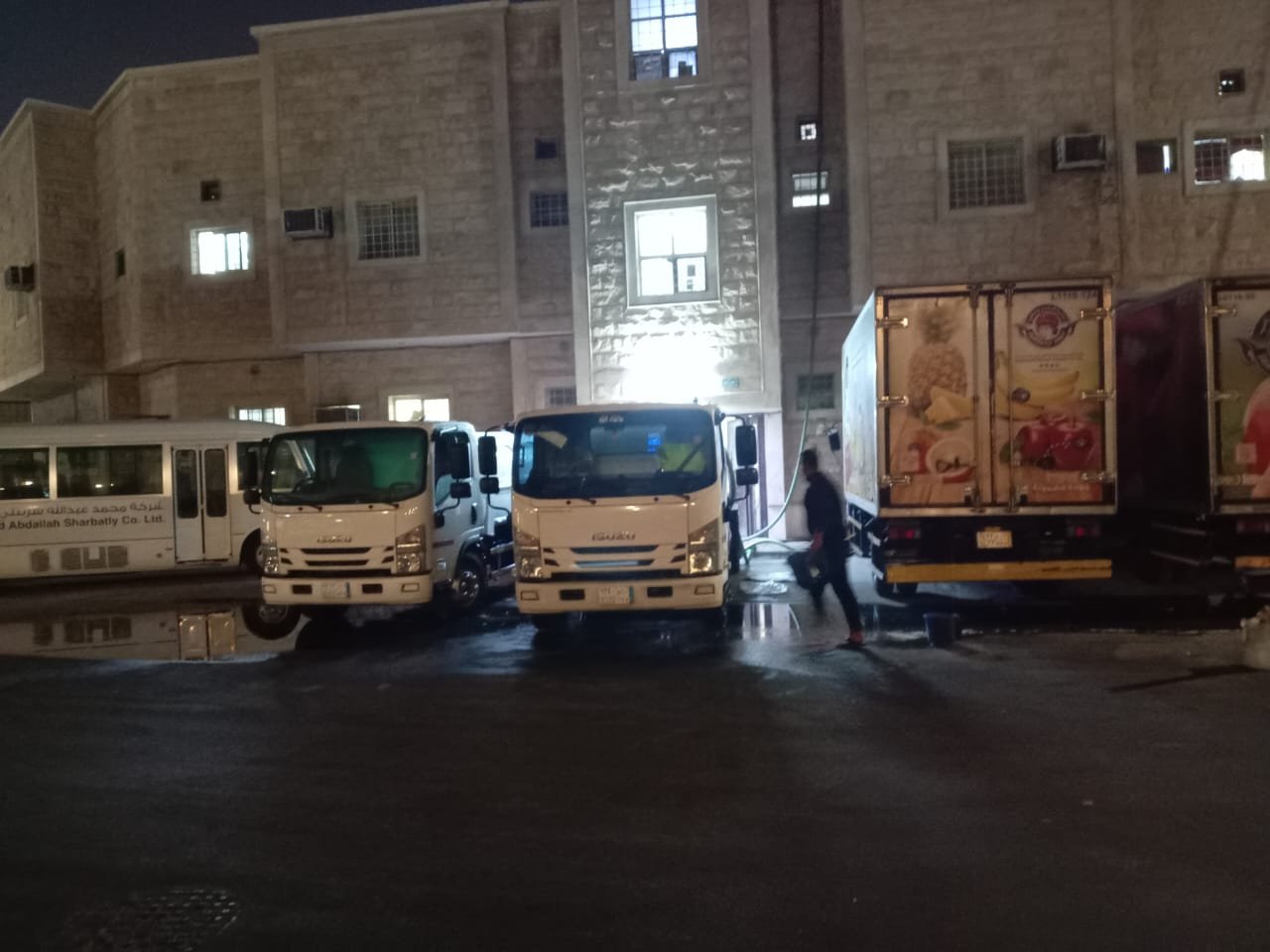 وايت توصيل ماء الدمام