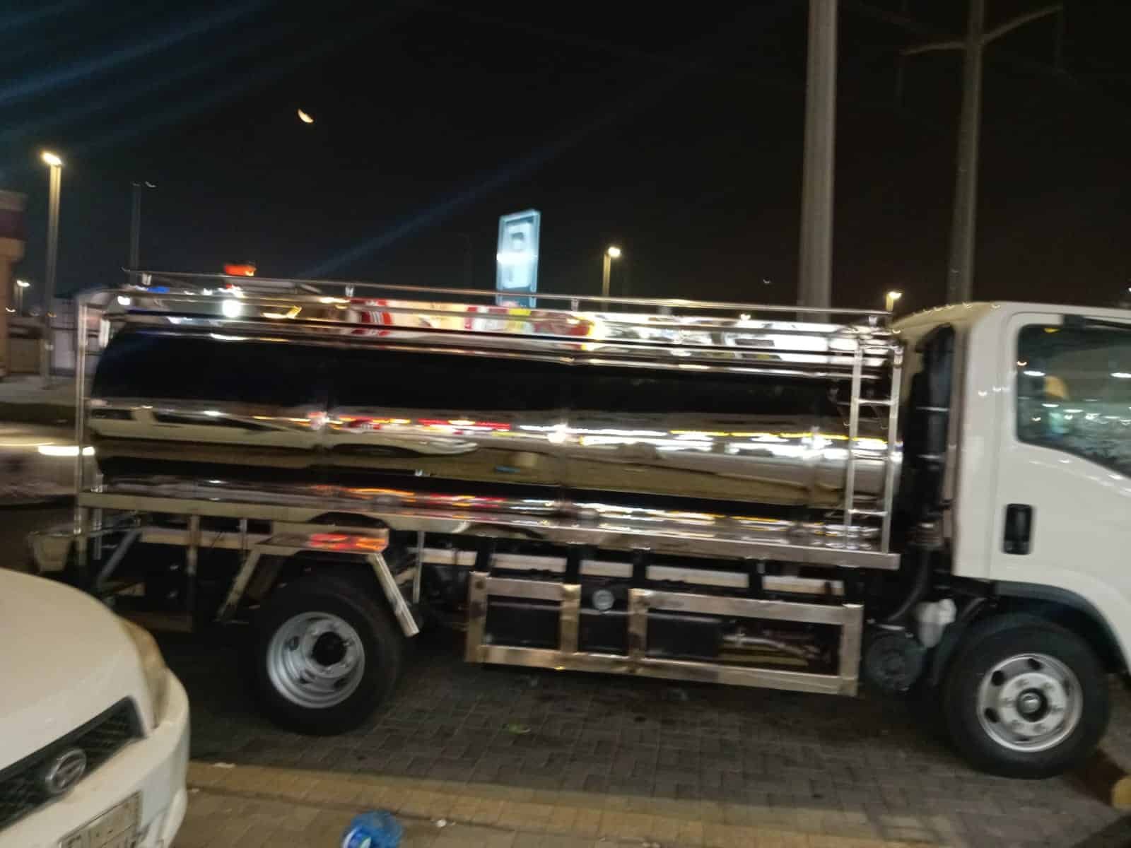 وايت ماء سيهات