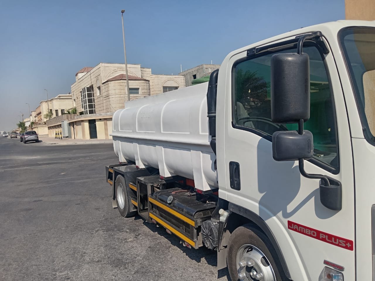 a1a4199c-d8be-4fc5-896f-86818d0c9b3a