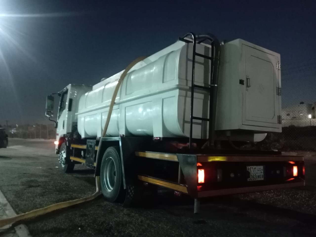 b8ff2445-39e5-4cc2-a5cf-d565f0eeda72