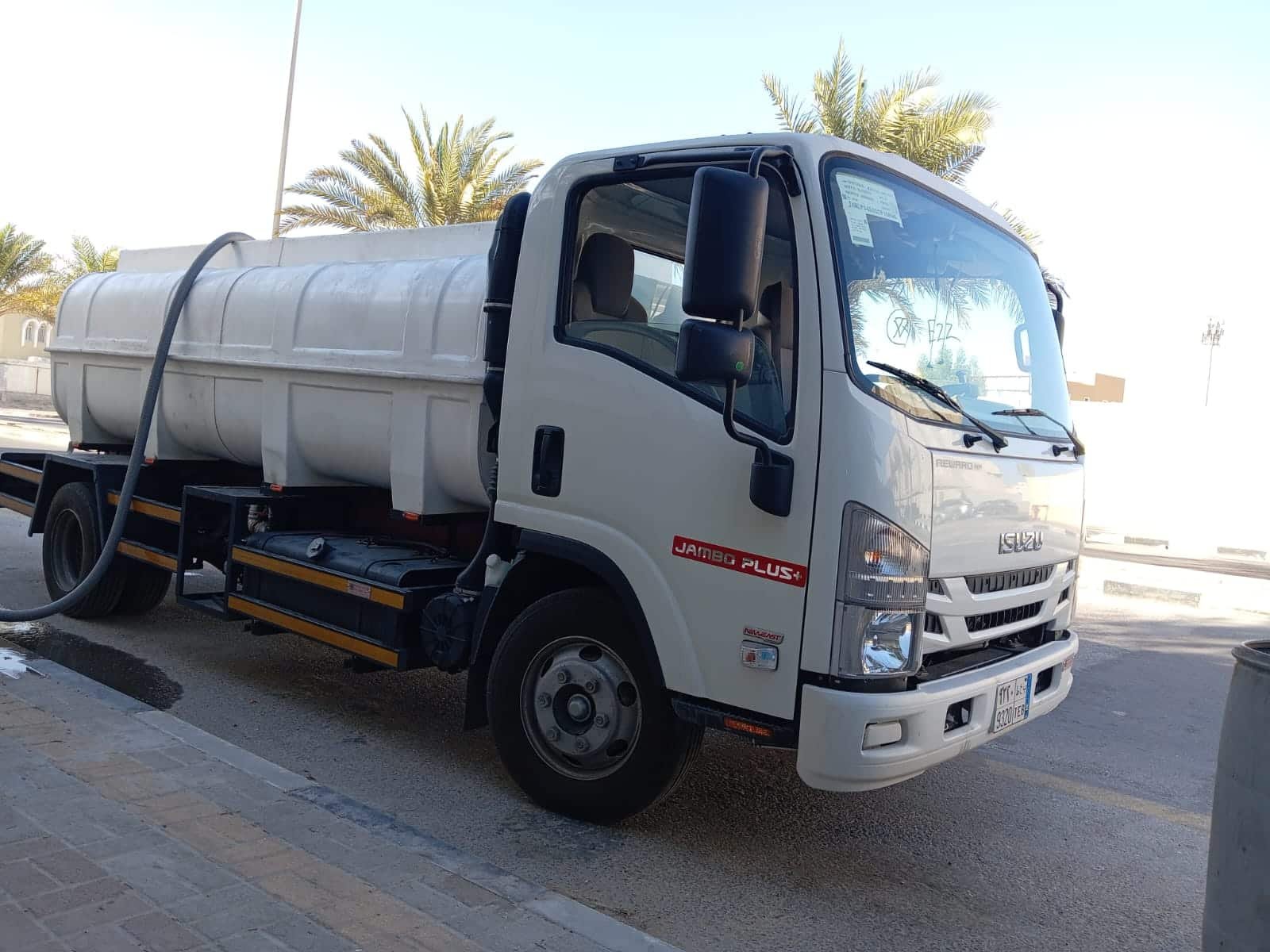 d3f2b8e5-628a-4480-a611-75037a48d810