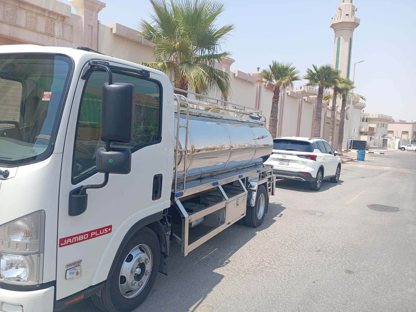 f0a92a81-adf8-4695-9ecb-fad116fe5ccd